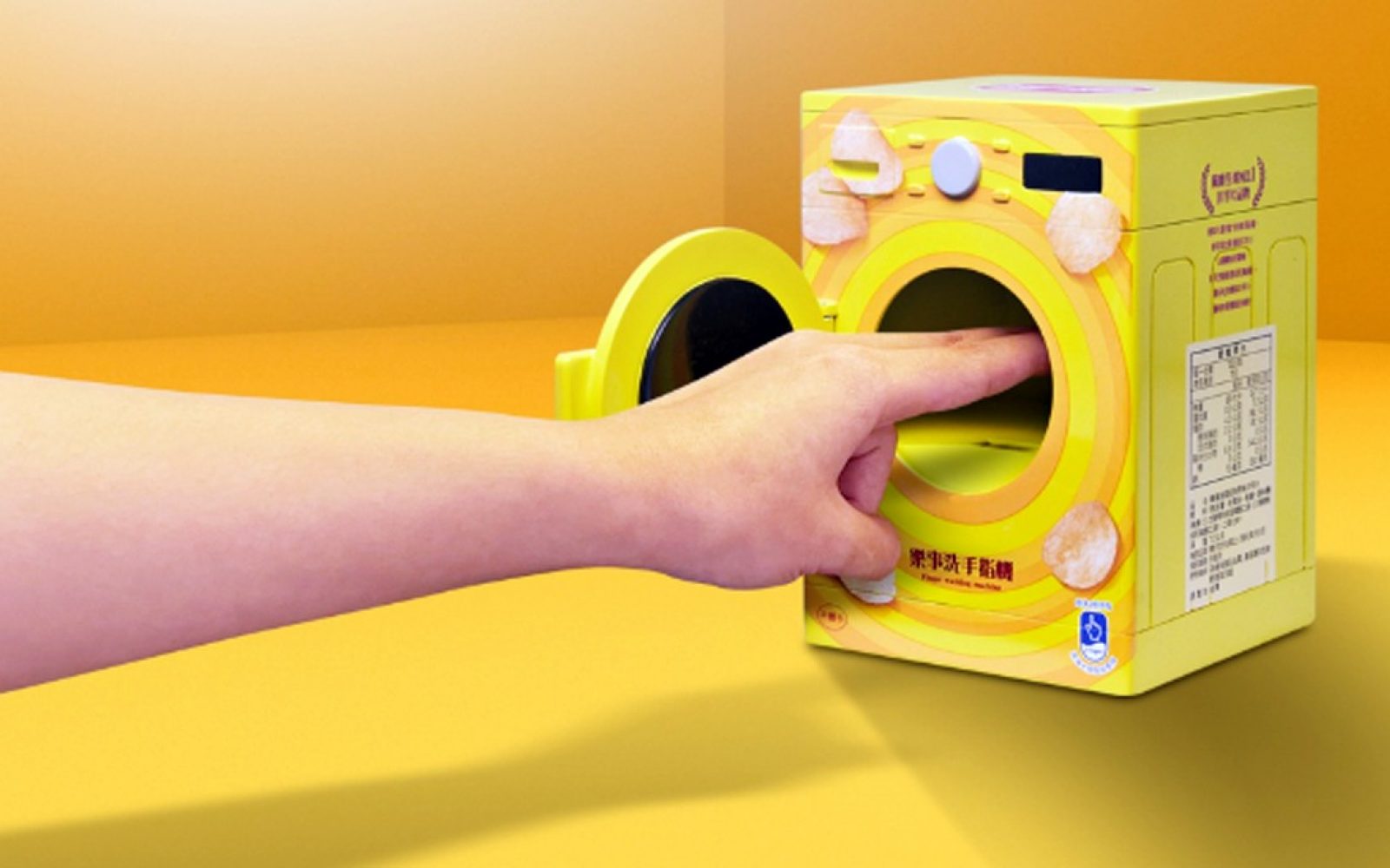 To je naprava, brez katere ne boste več mogli jesti čipsa